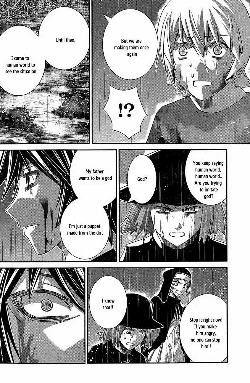 Gokukoku no Brynhildr Chapter 126 8